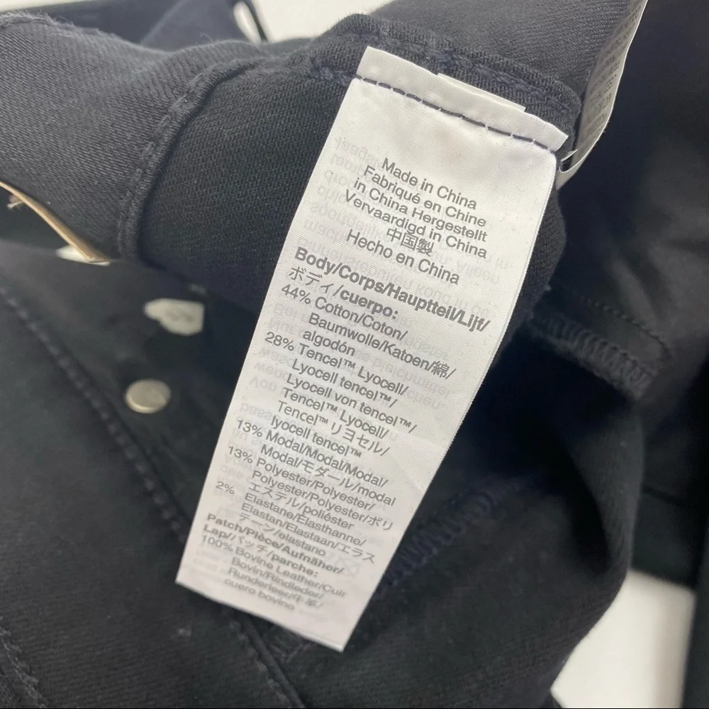 Madewell 10” High Rise Skinny Jeans Tencel Denim Edition: Lunar Black Wash